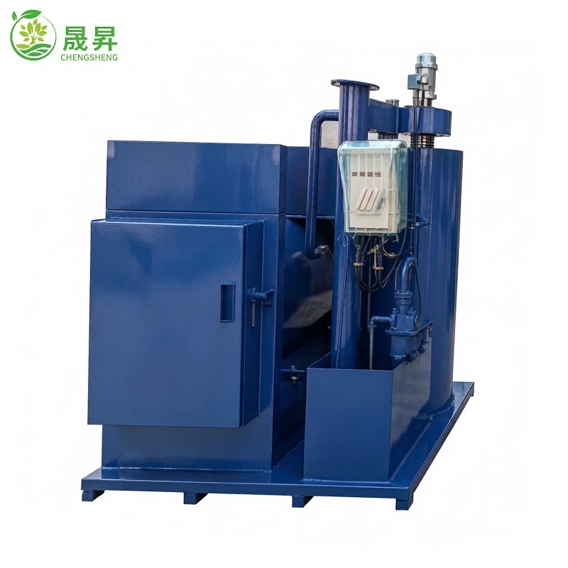 Dead Animal Carcass Incinerator suppliers